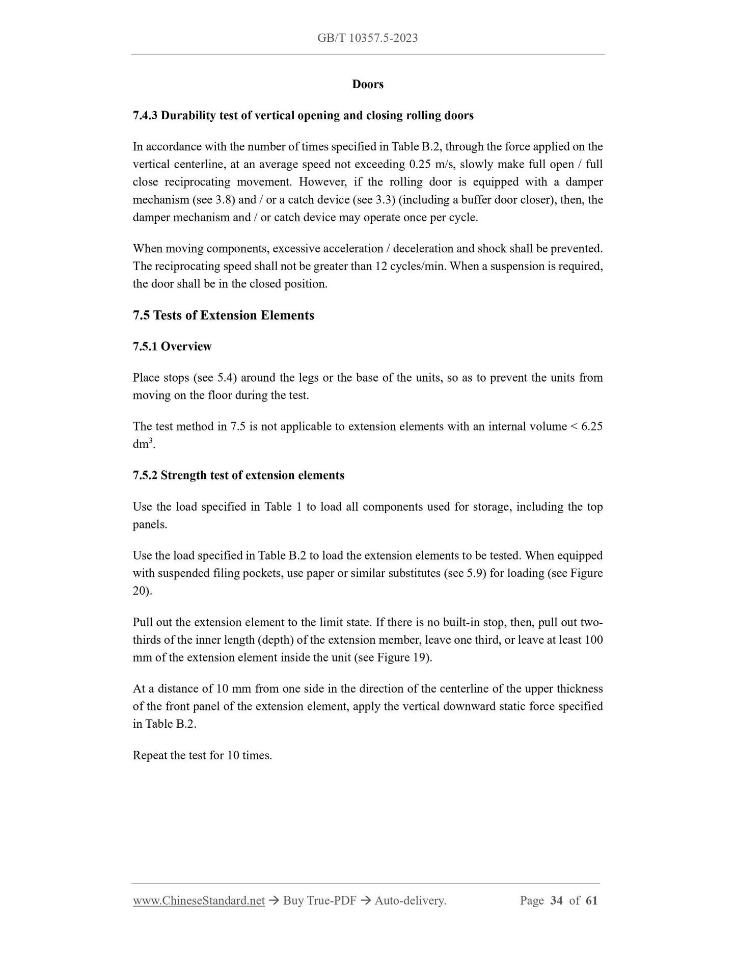 GB/T 10357.5-2023 Page 7