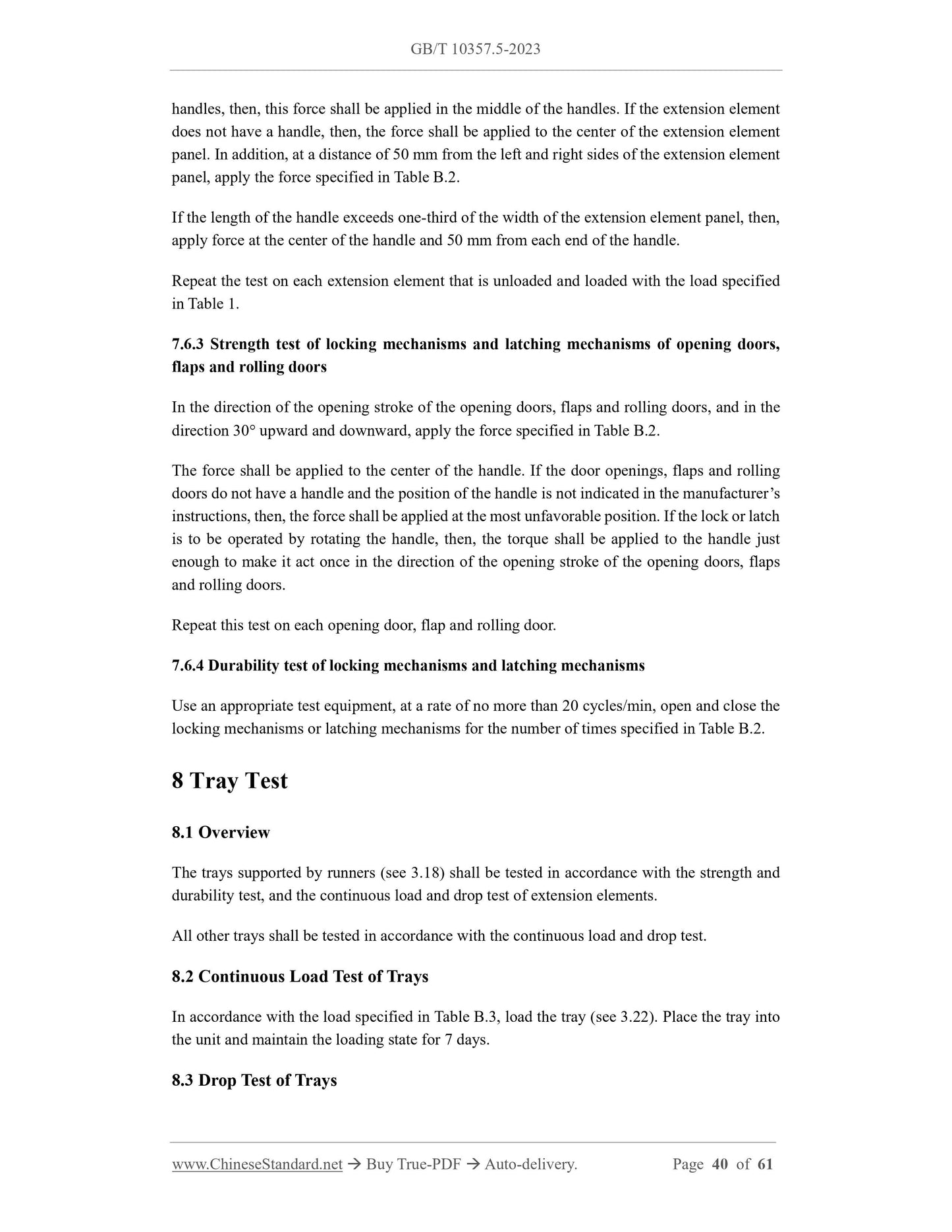 GB/T 10357.5-2023 Page 9