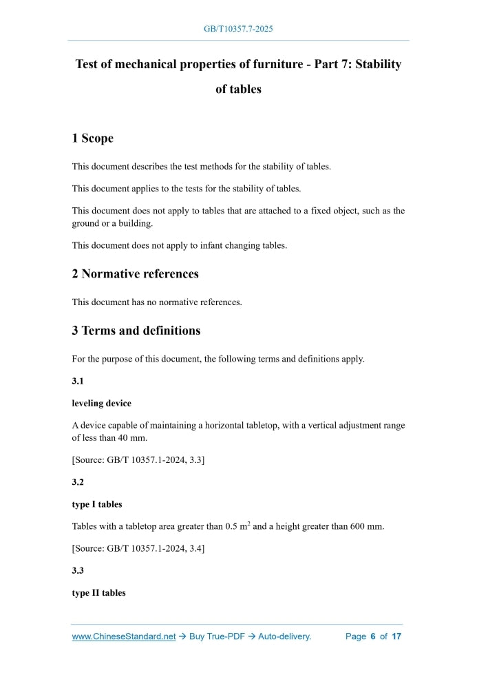 GB/T 10357.7-2025 Page 3
