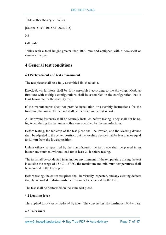 GB/T 10357.7-2025 Page 4