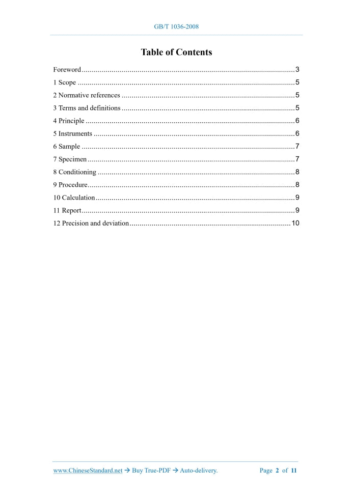 GB/T 1036-2008 Page 2