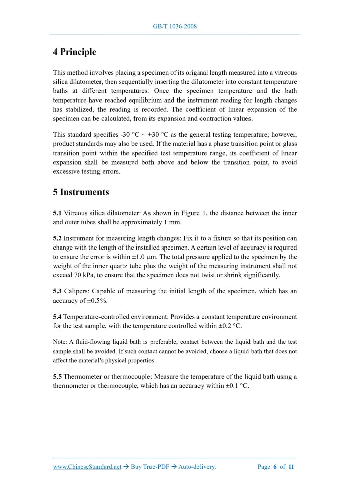 GB/T 1036-2008 Page 4