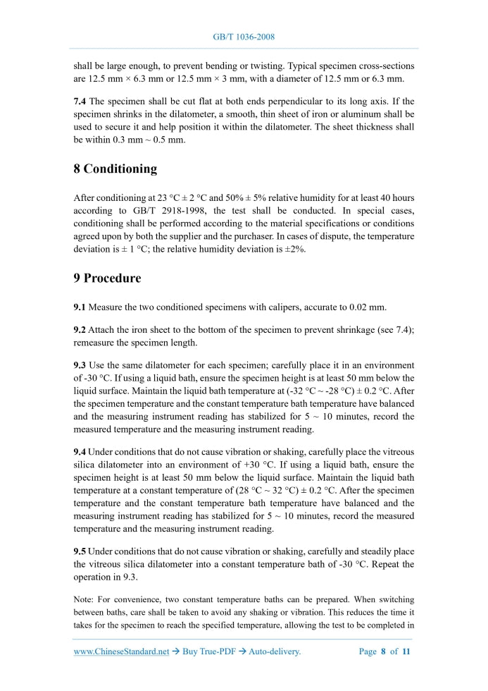 GB/T 1036-2008 Page 6