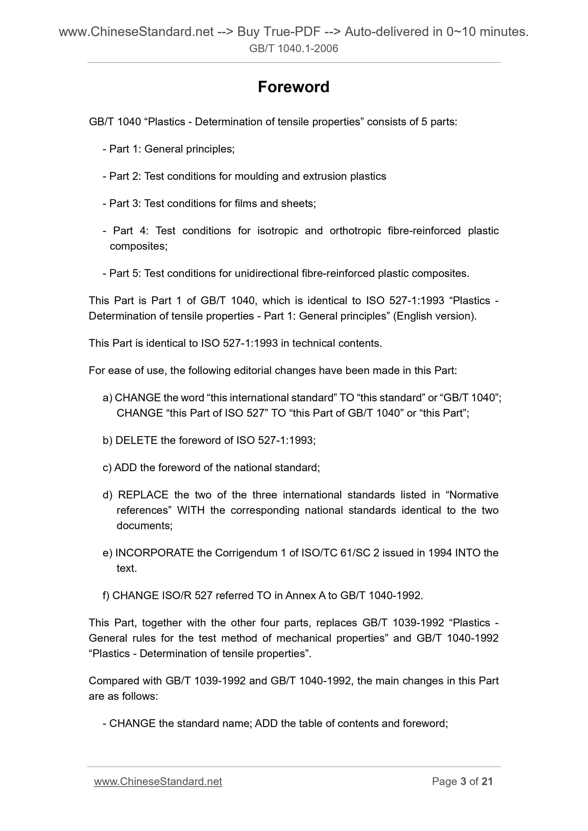 GB/T 1040.1-2006 Page 3