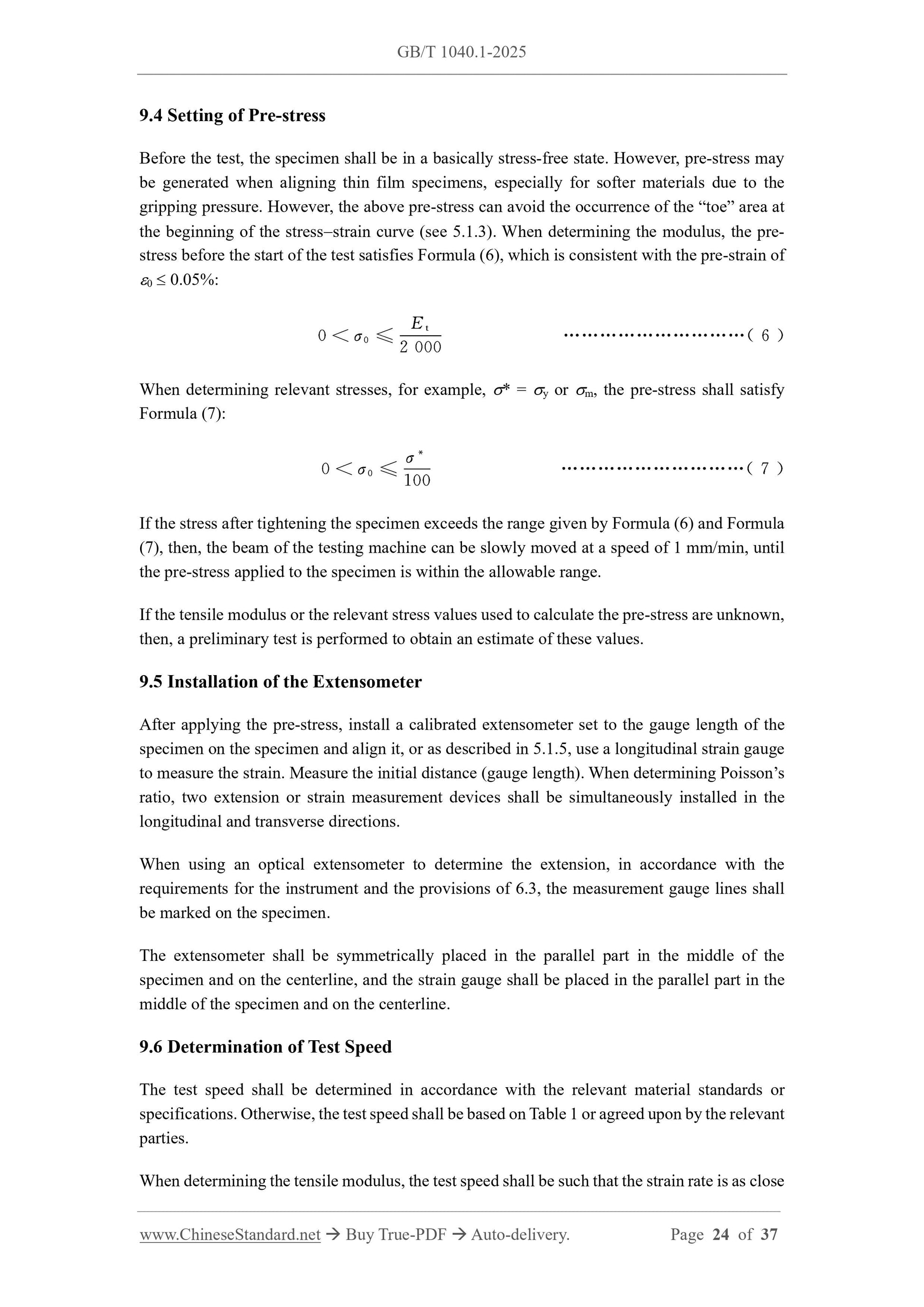 GB/T 1040.1-2025 Page 11