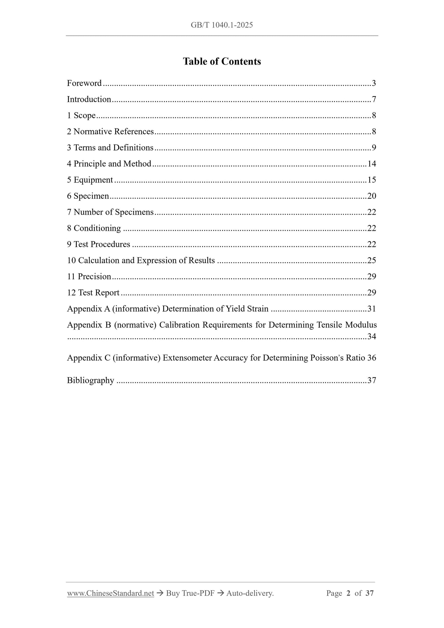 GB/T 1040.1-2025 Page 2