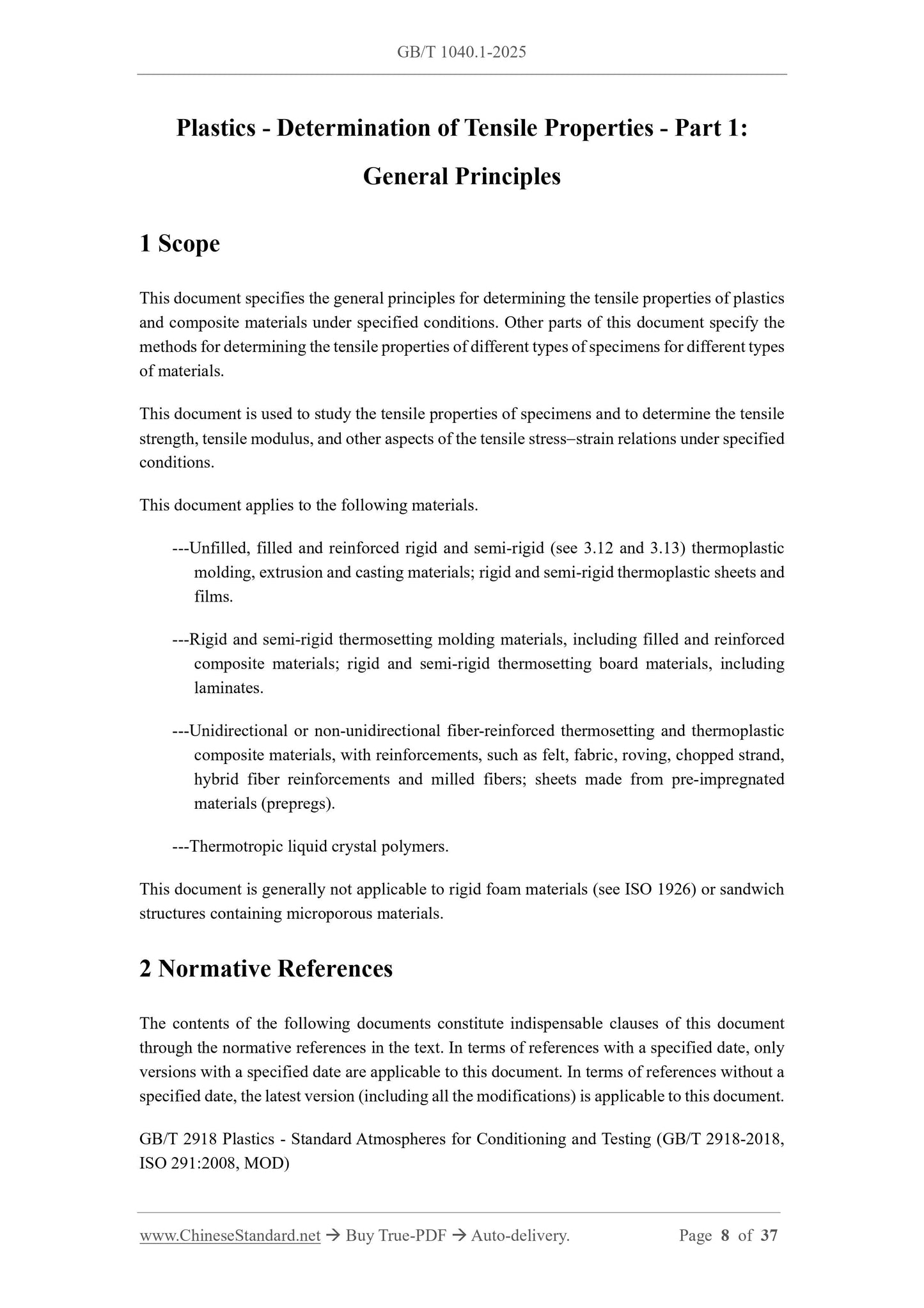 GB/T 1040.1-2025 Page 3