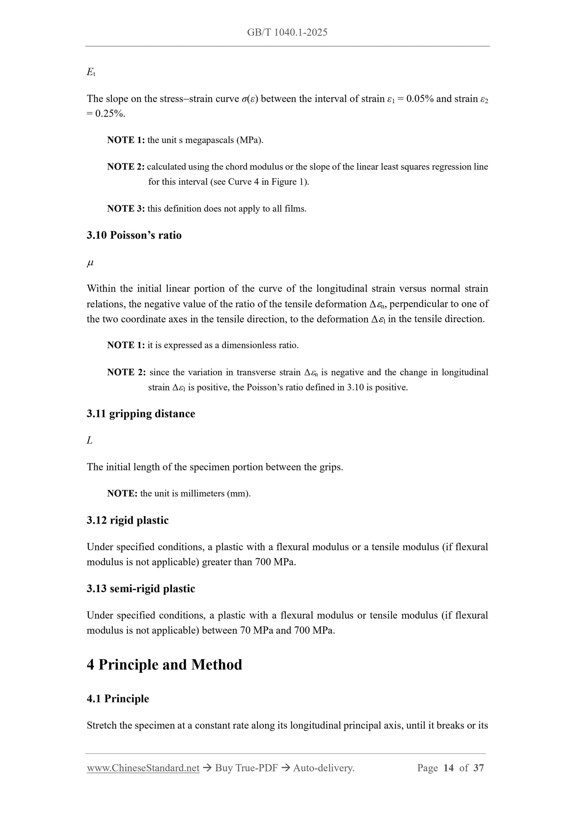 GB/T 1040.1-2025 Page 5