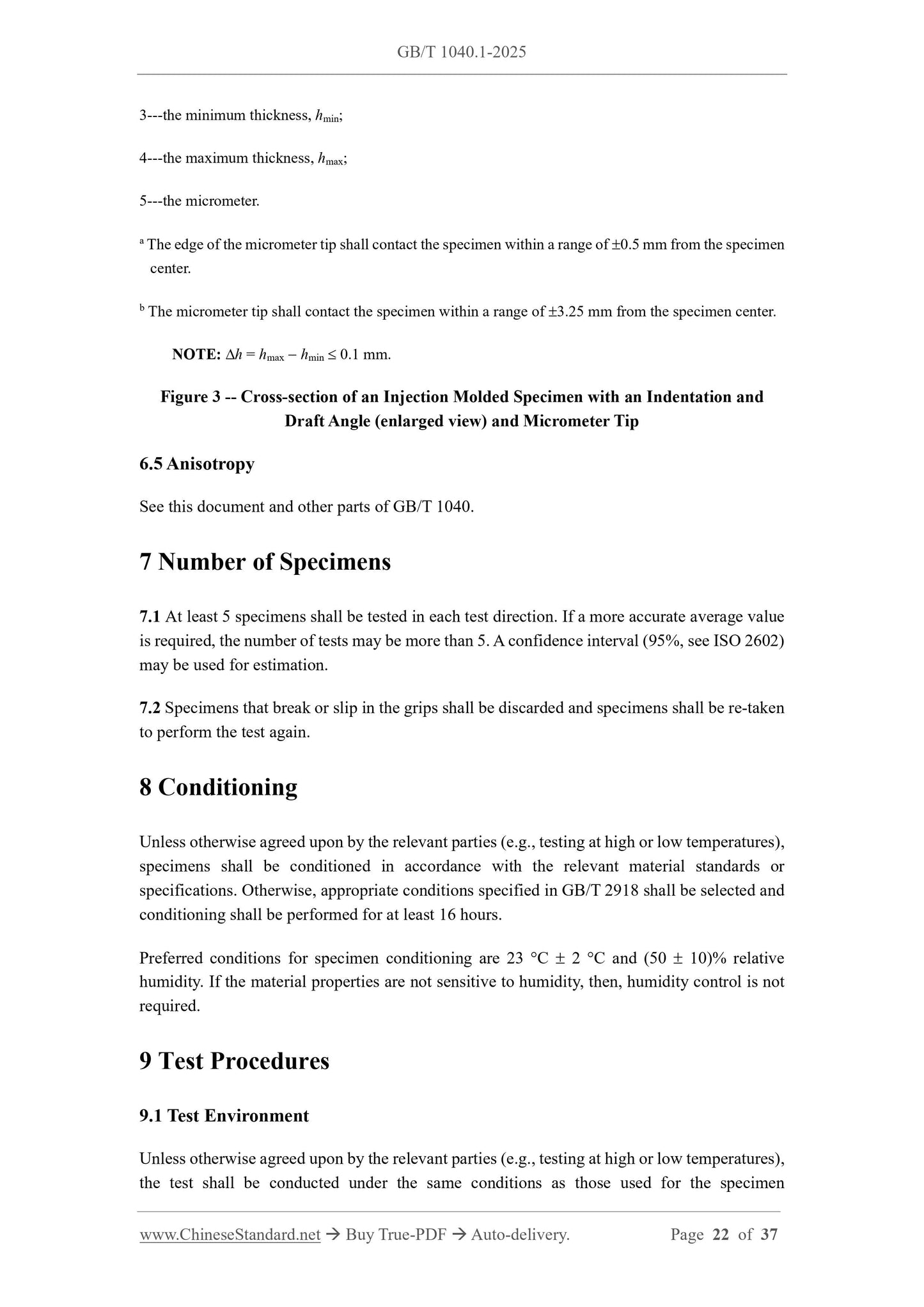 GB/T 1040.1-2025 Page 9