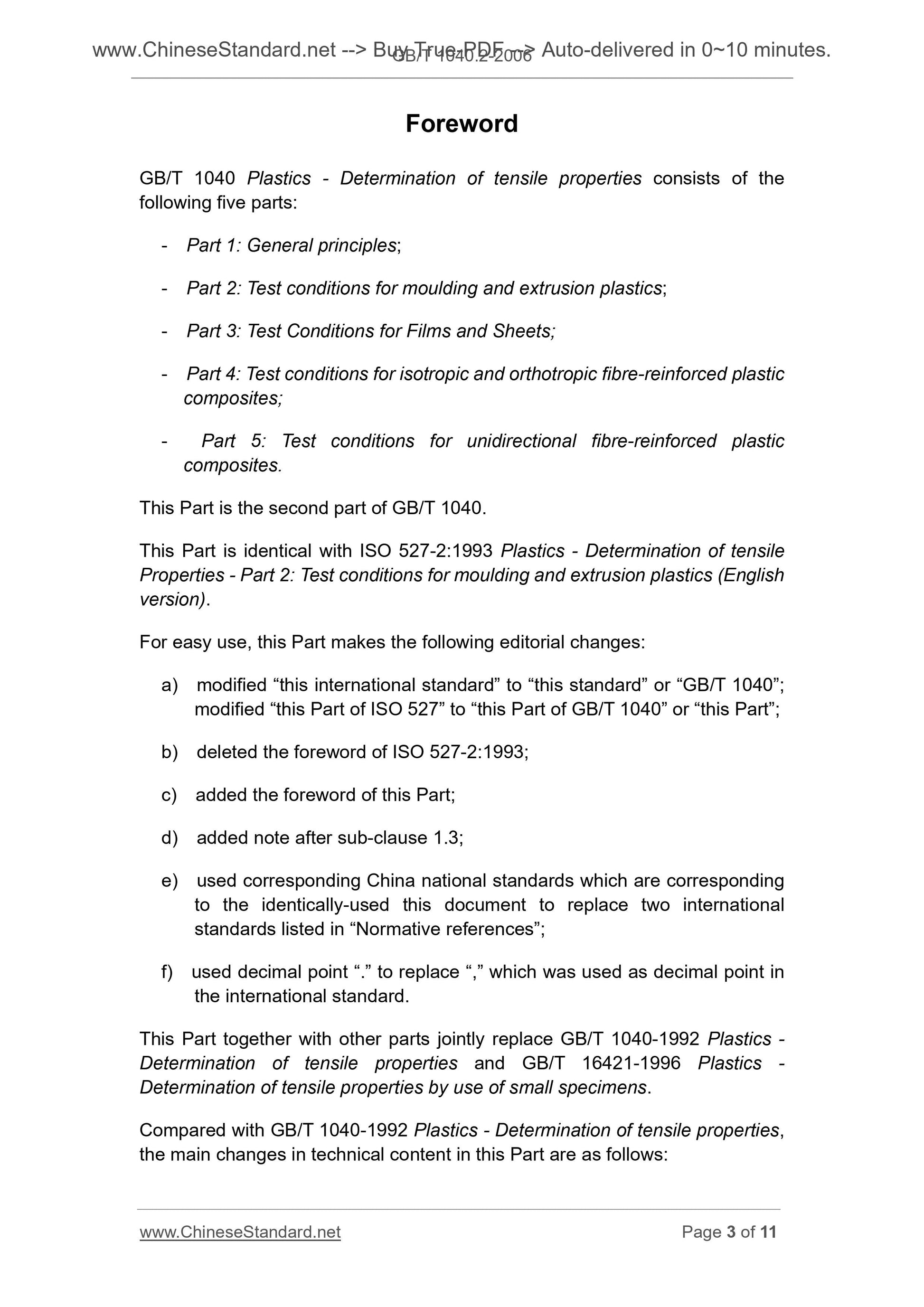 GB/T 1040.2-2006 Page 3