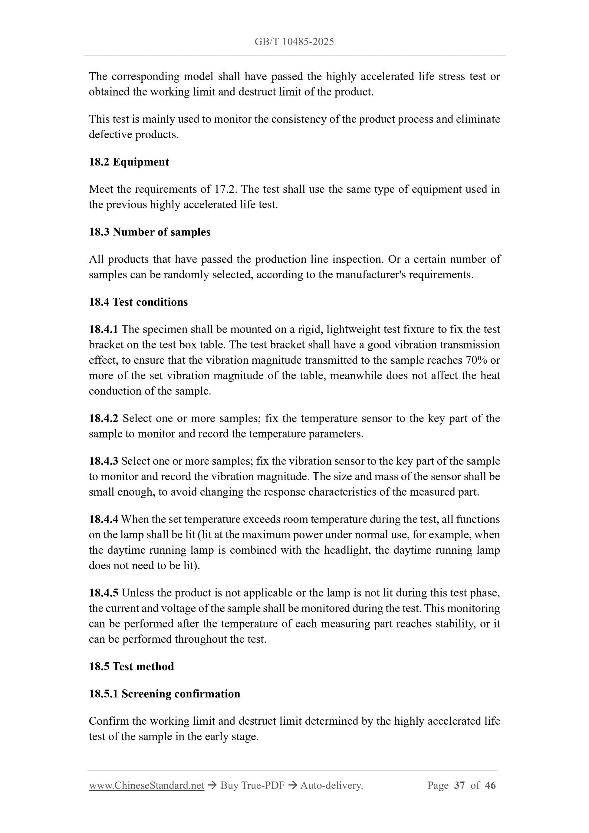 GB/T 10485-2025 Page 12