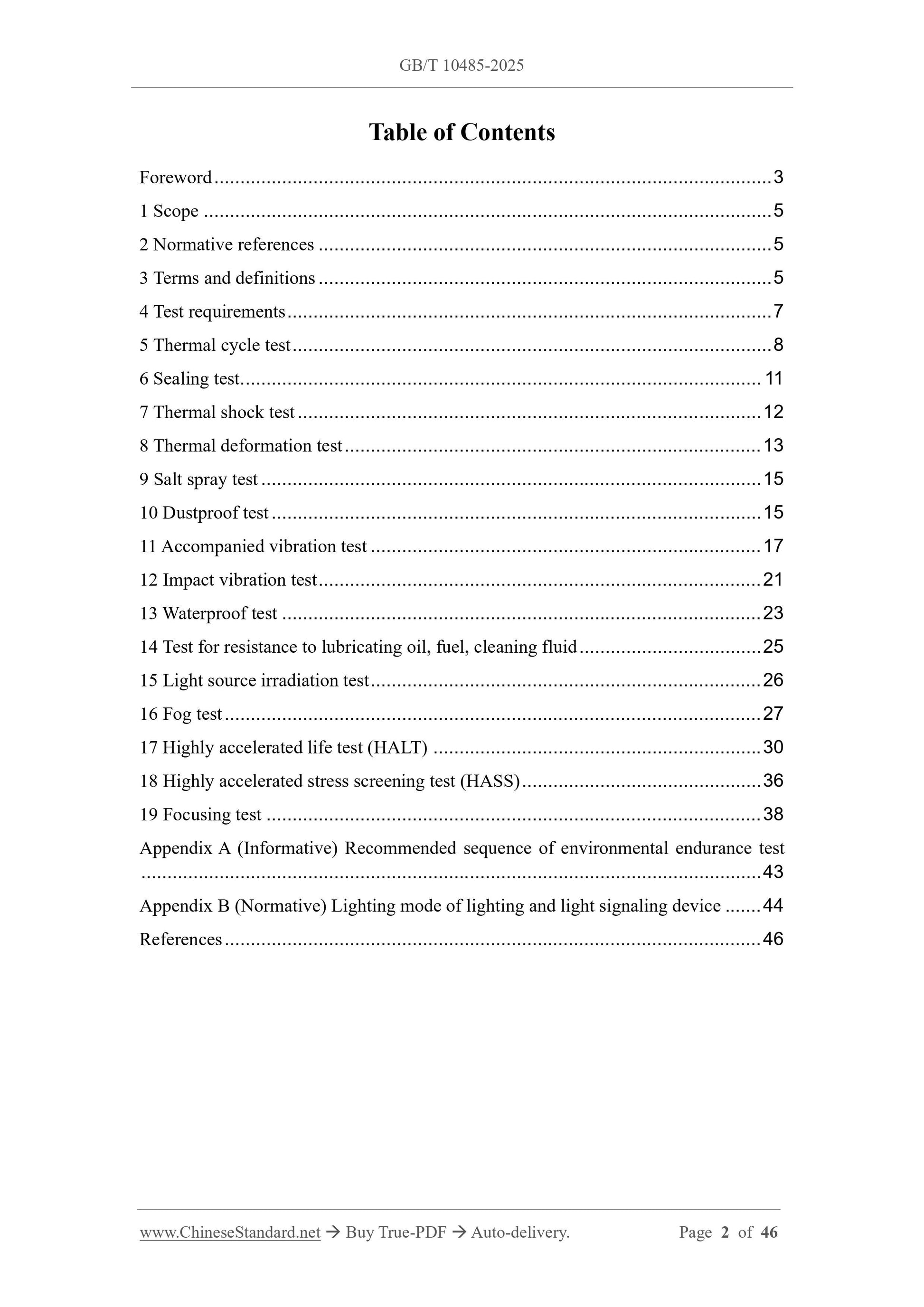 GB/T 10485-2025 Page 2