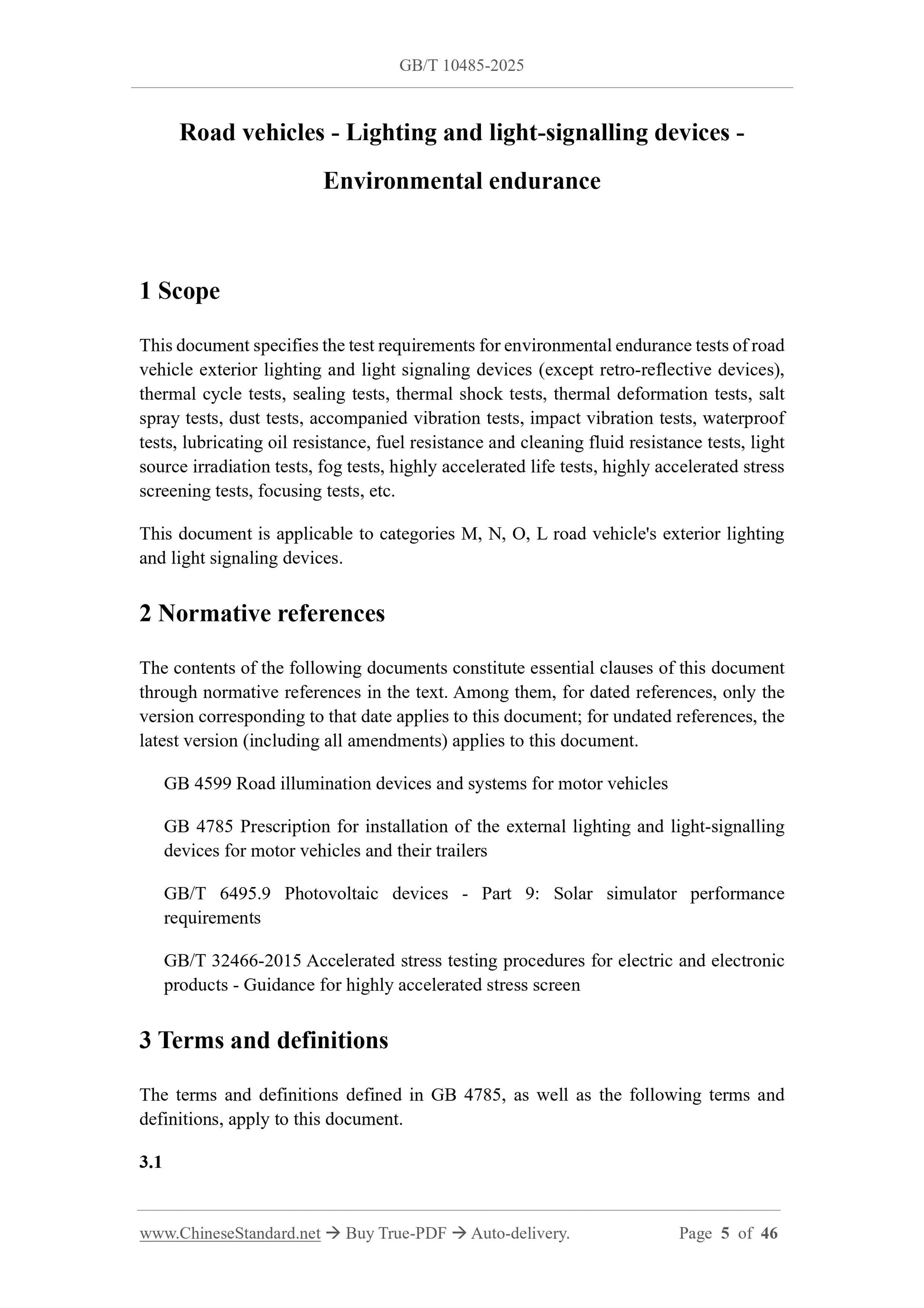 GB/T 10485-2025 Page 3