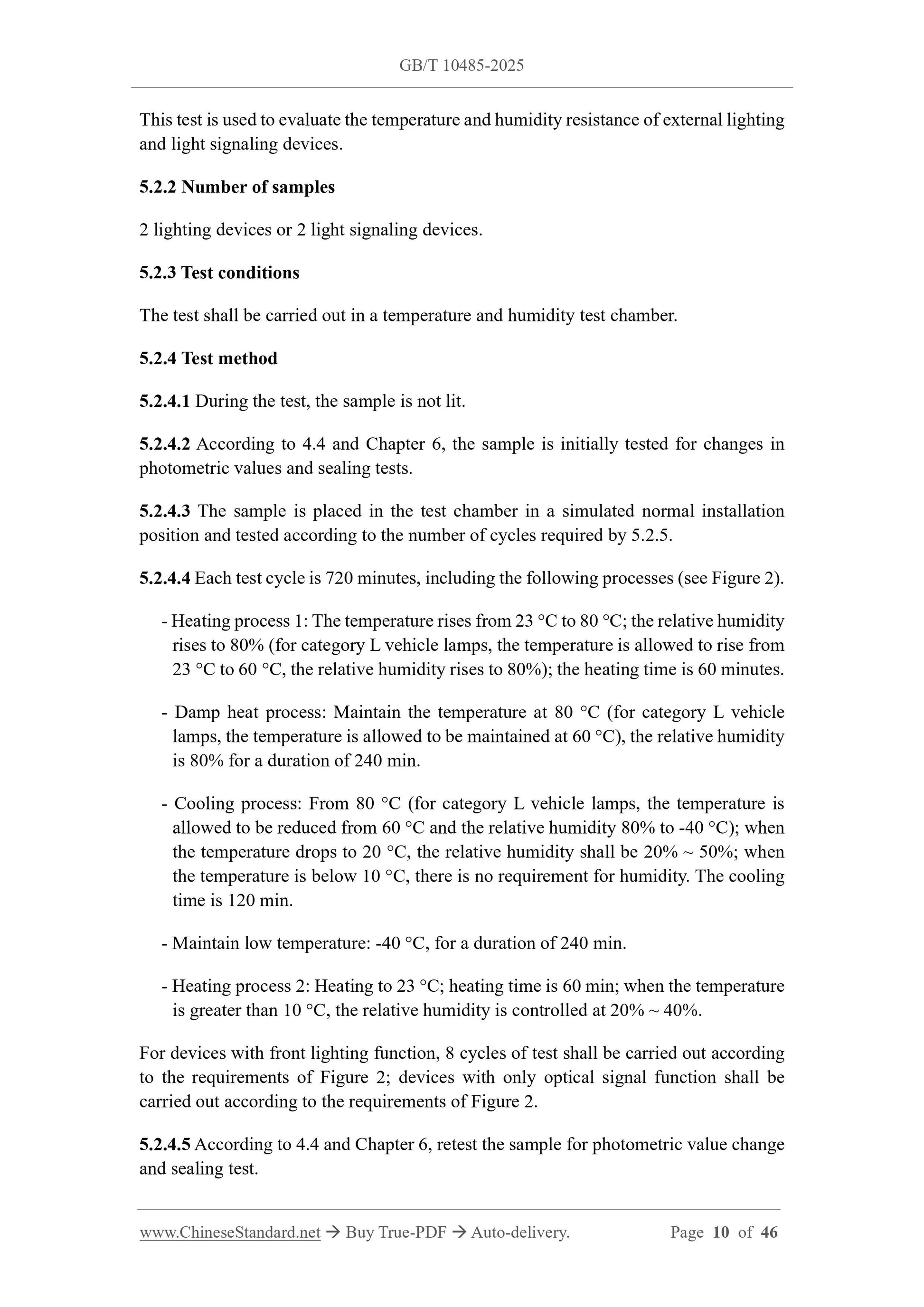 GB/T 10485-2025 Page 4