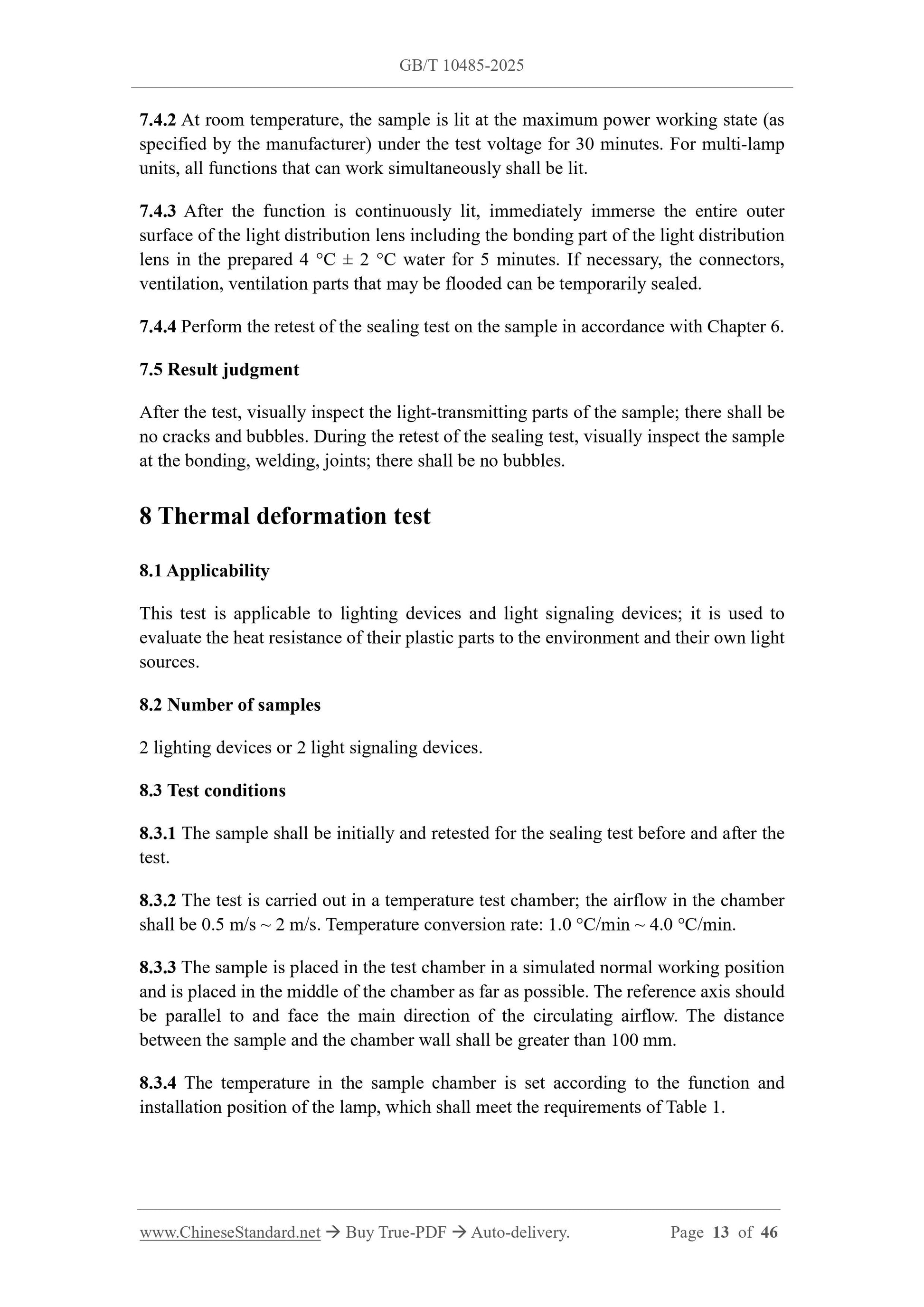 GB/T 10485-2025 Page 6