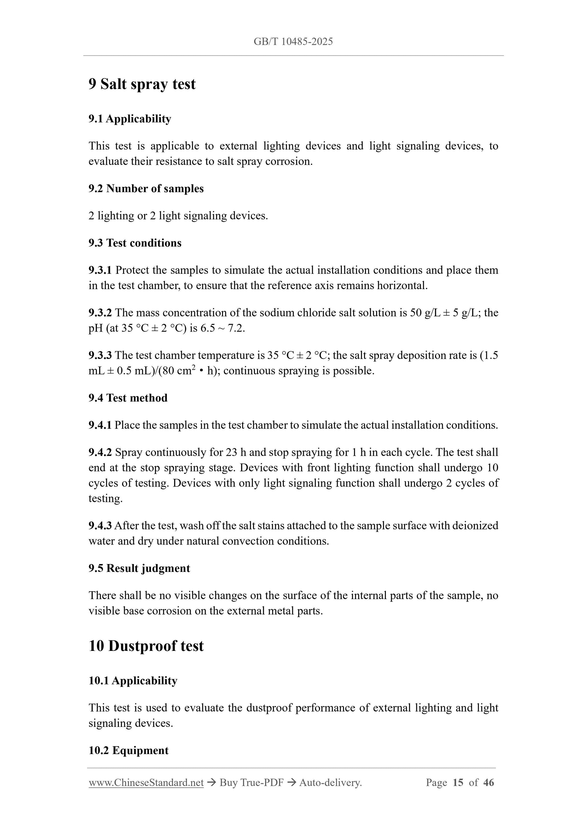 GB/T 10485-2025 Page 7