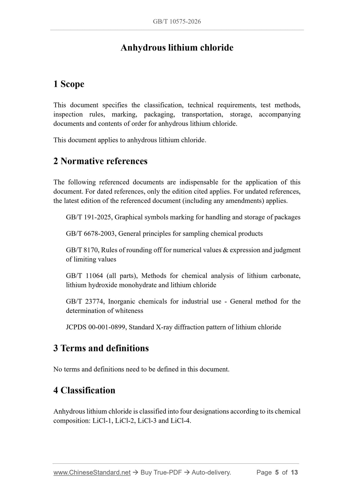 GB/T 10575-2026 Page 4