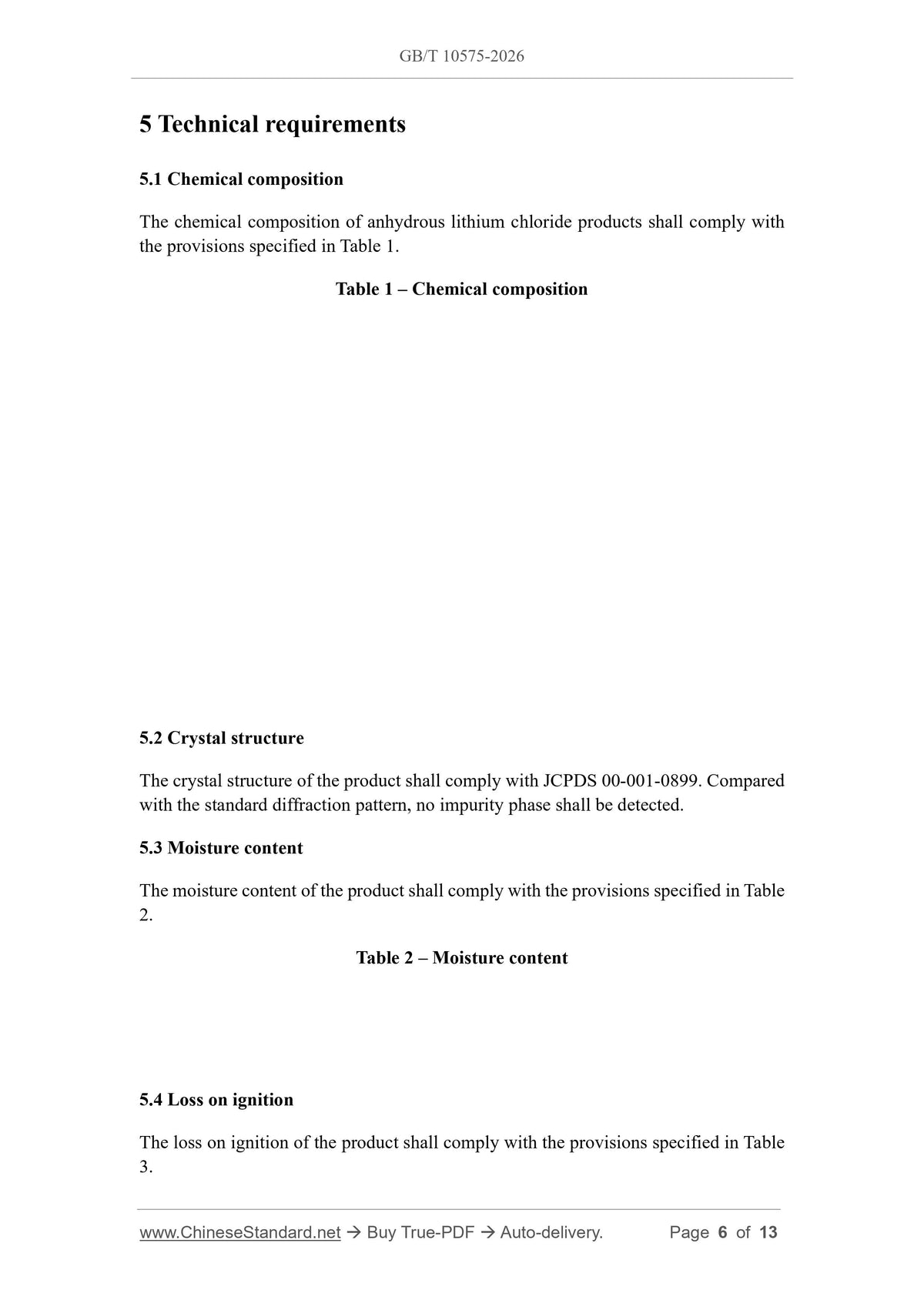 GB/T 10575-2026 Page 5