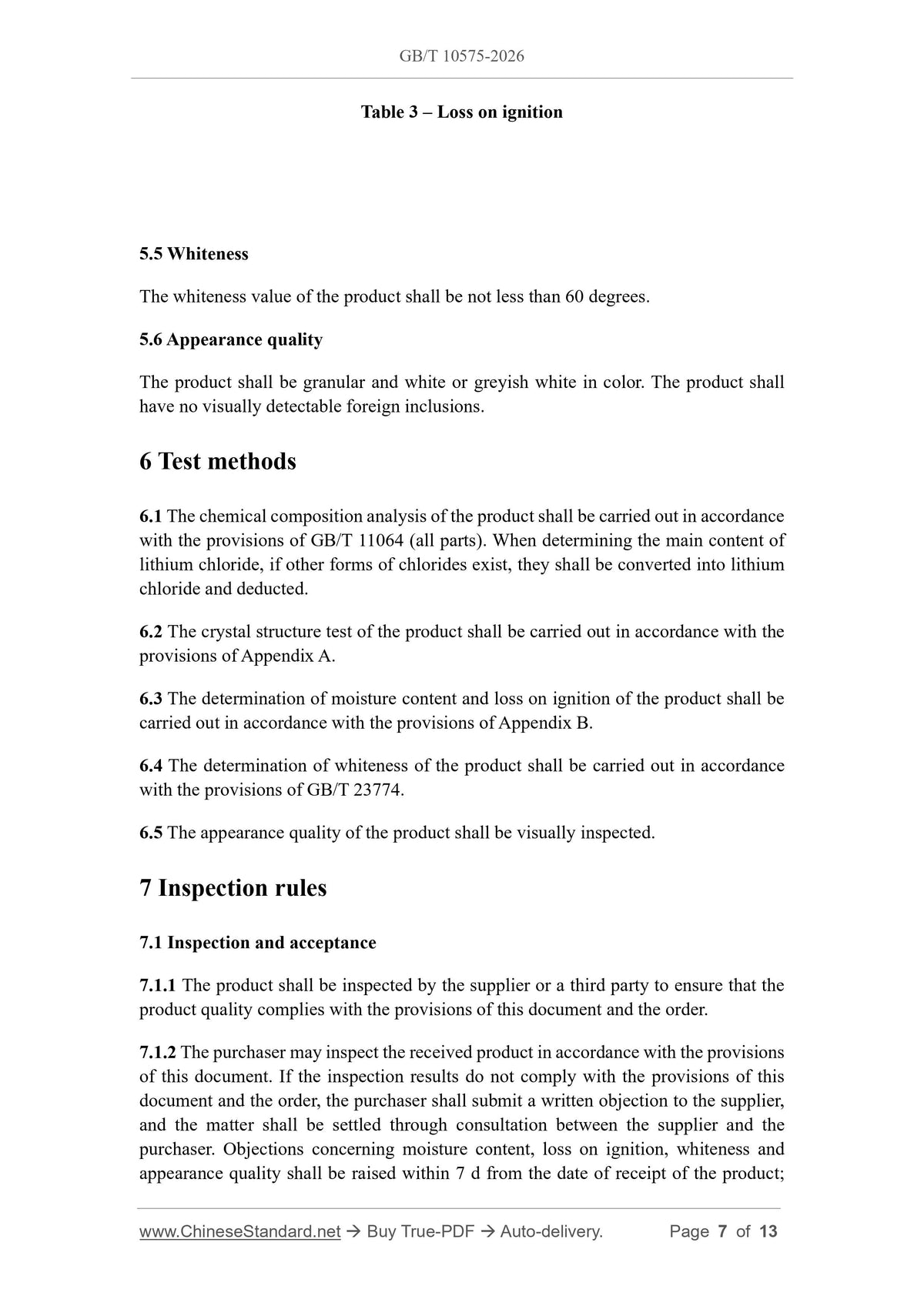 GB/T 10575-2026 Page 6