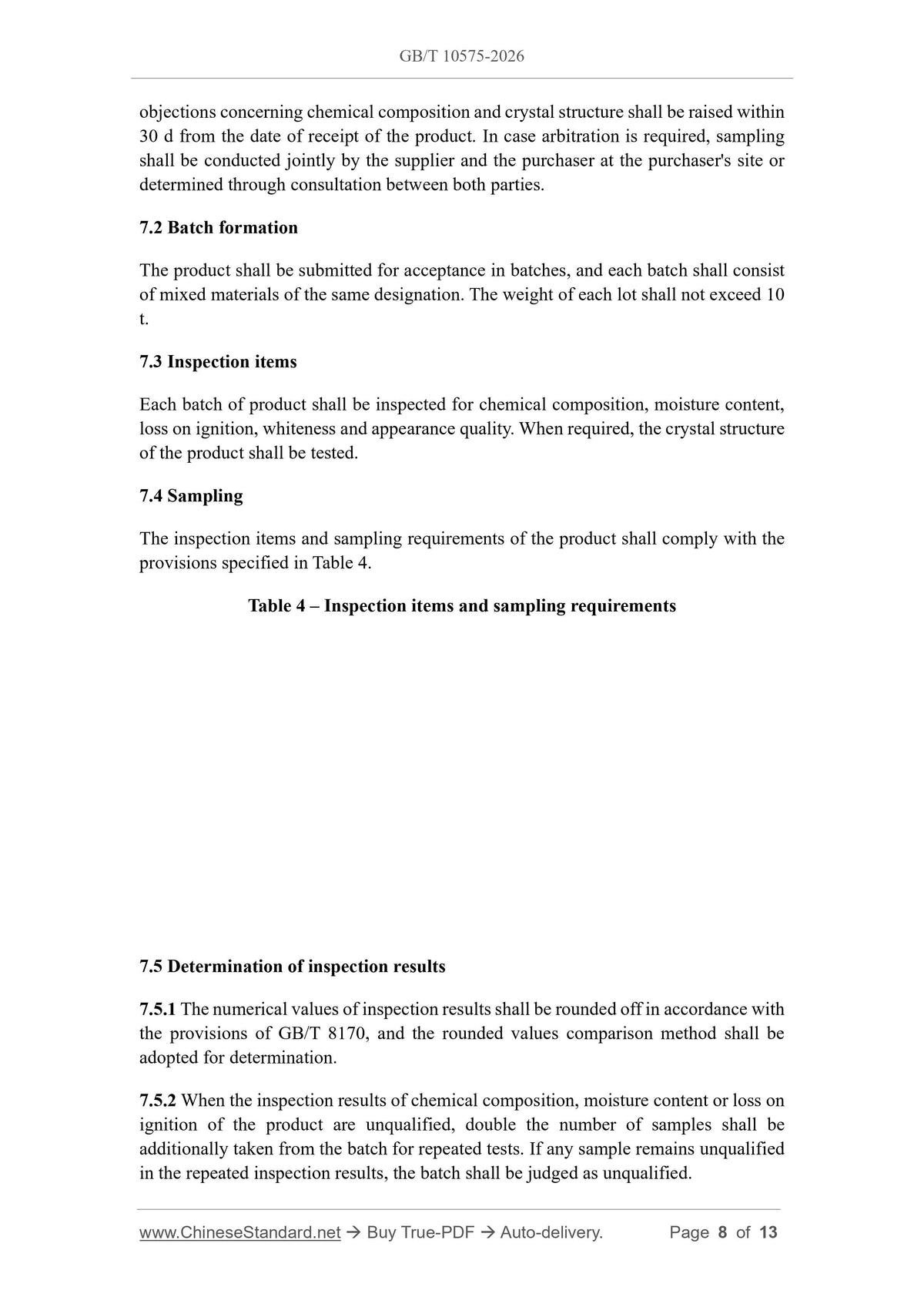 GB/T 10575-2026 Page 7