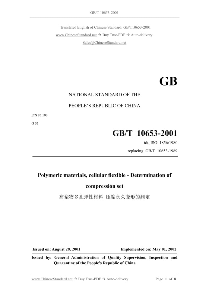 GB/T 10653-2001 Page 1