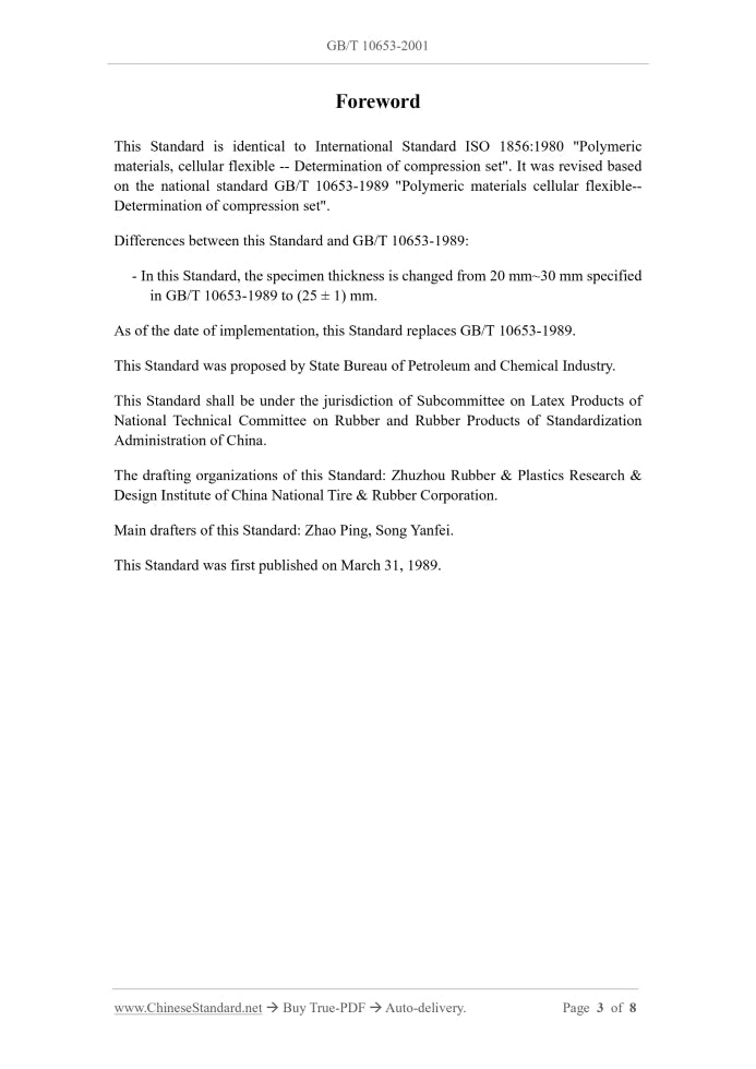 GB/T 10653-2001 Page 3