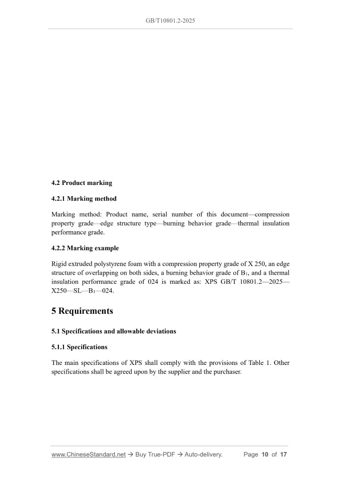 GB/T 10801.2-2025 Page 5