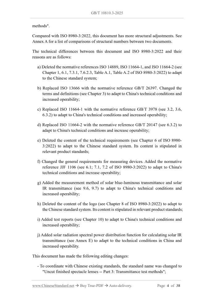 GB/T 10810.3-2025 Page 4