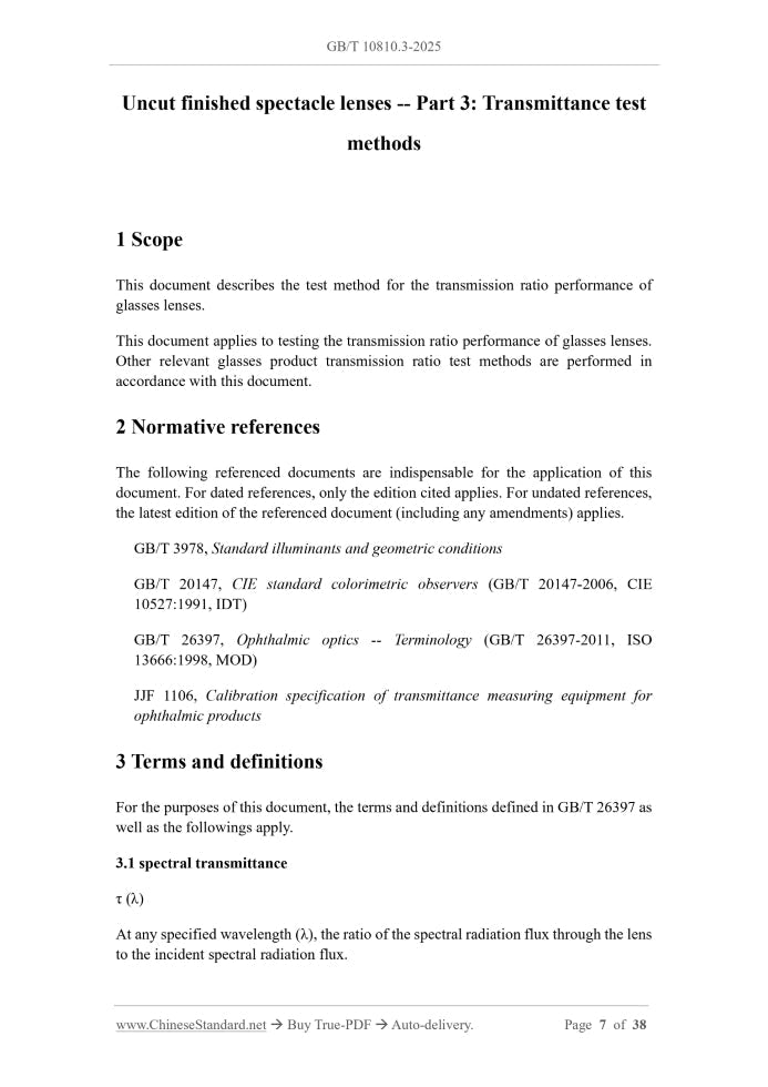 GB/T 10810.3-2025 Page 5