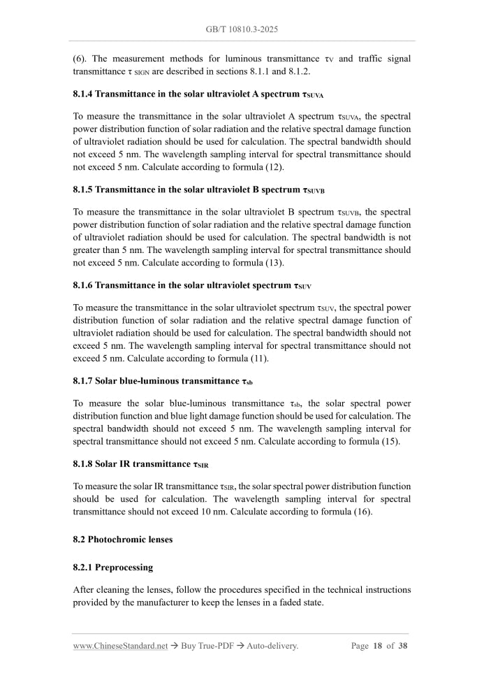 GB/T 10810.3-2025 Page 6