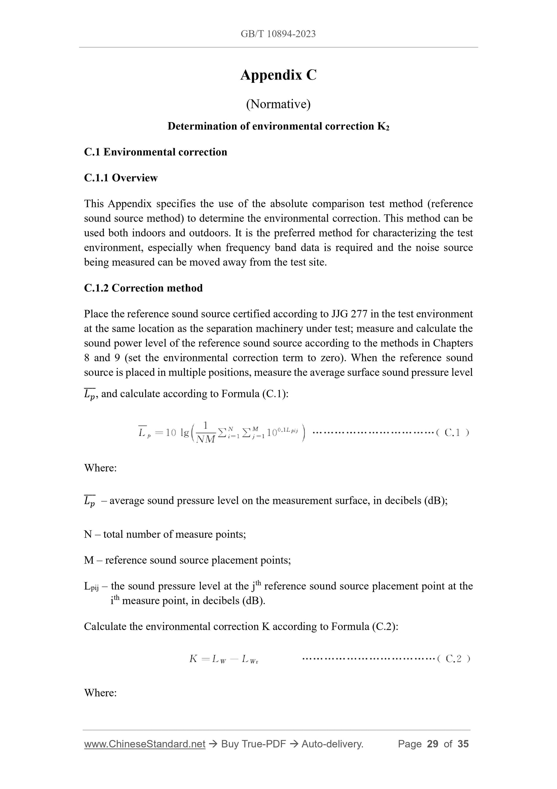 GB/T 10894-2023 Page 9