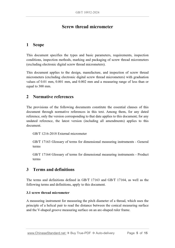 GB/T 10932-2024 Page 3