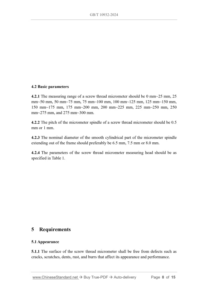 GB/T 10932-2024 Page 5