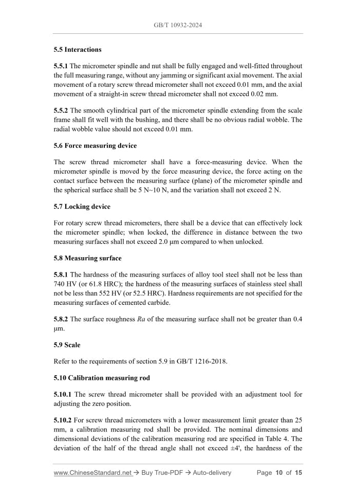 GB/T 10932-2024 Page 6