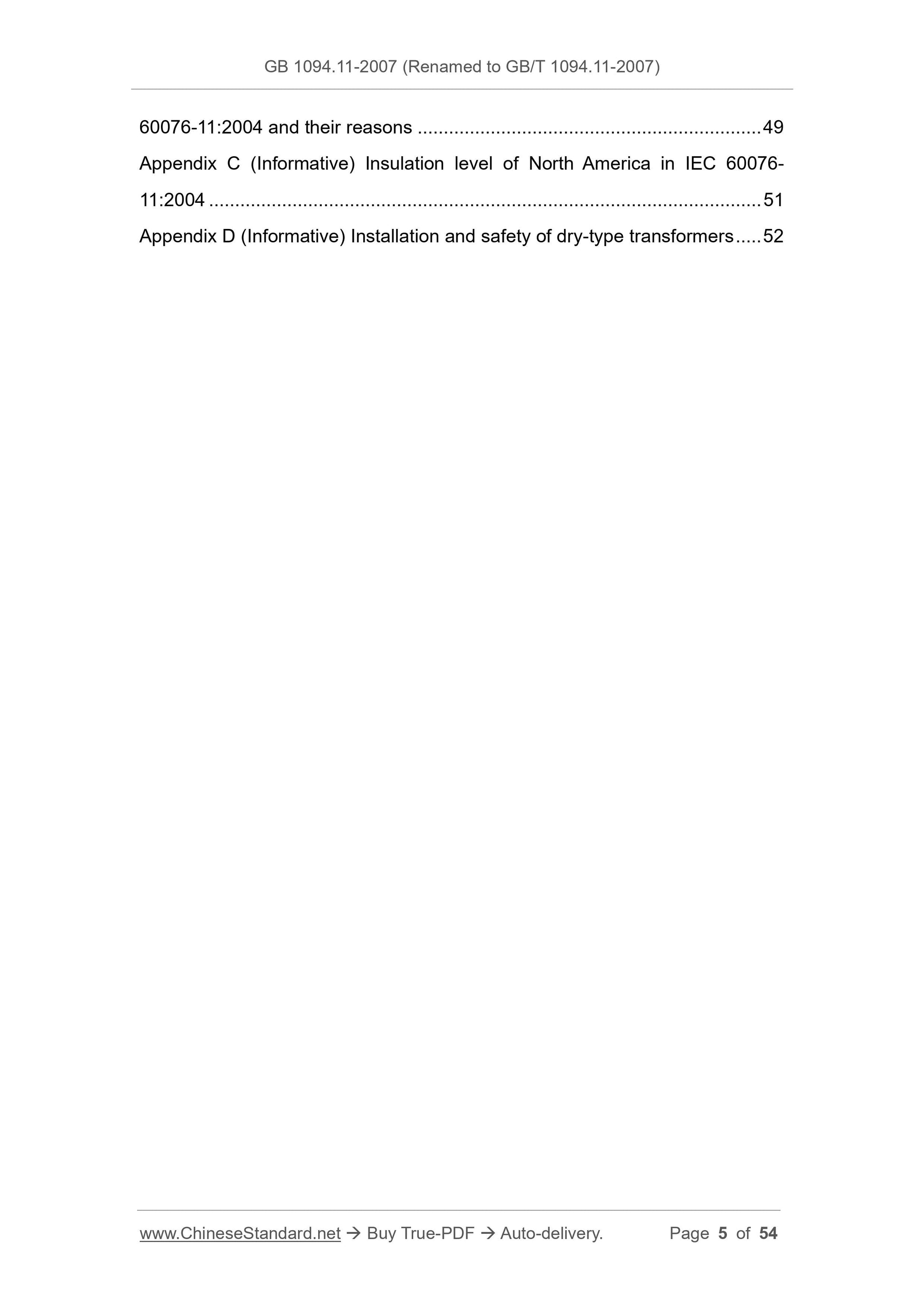 GB/T 1094.11-2007 Page 5