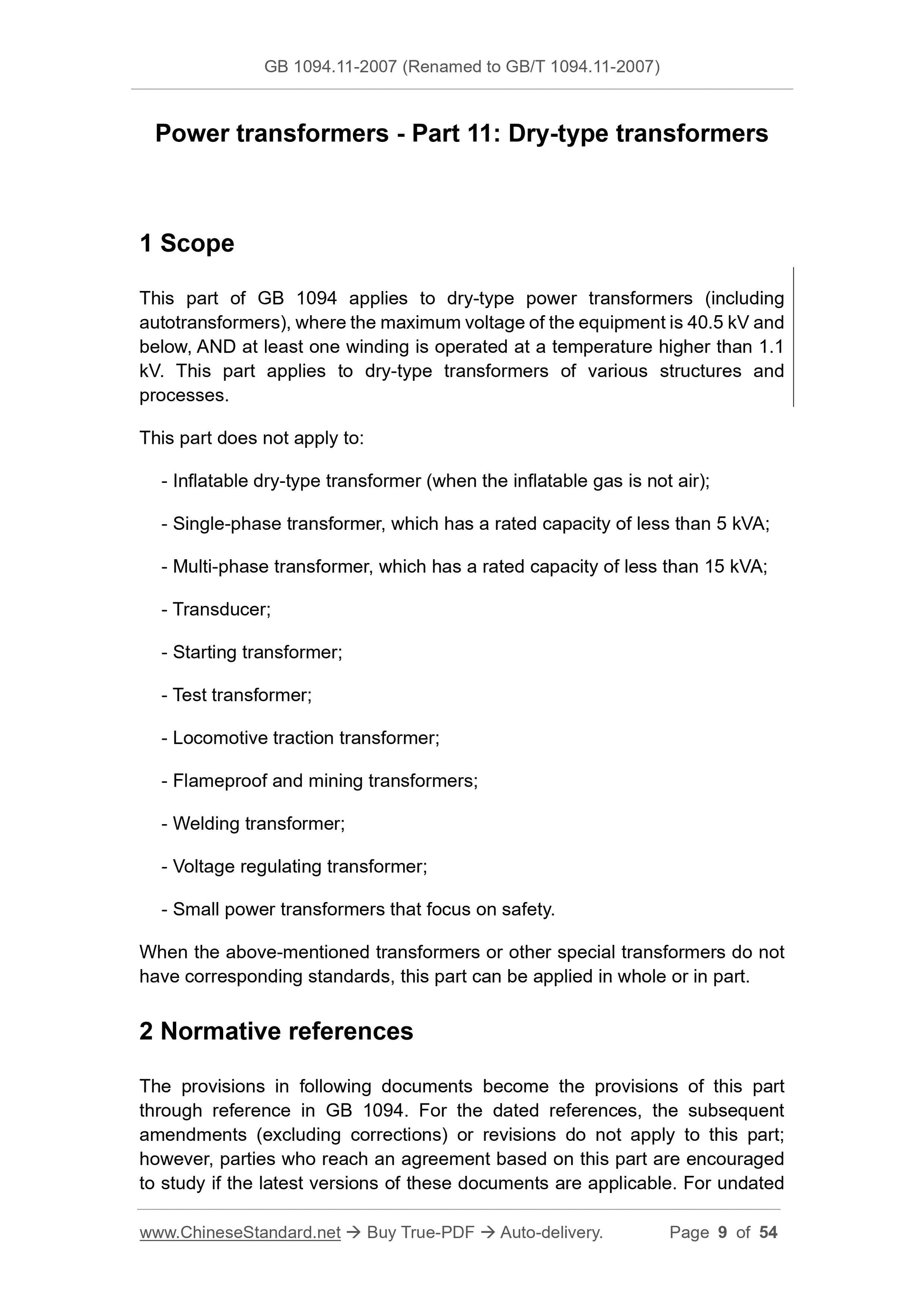 GB/T 1094.11-2007 Page 8