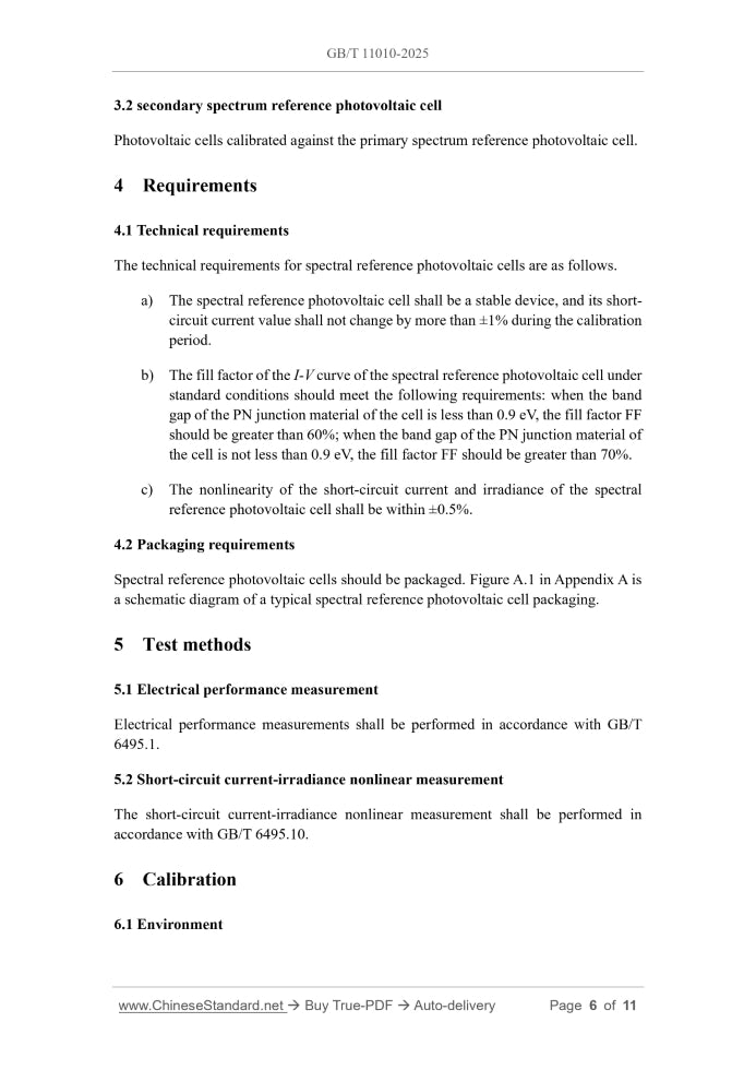 GB/T 11010-2025 Page 4
