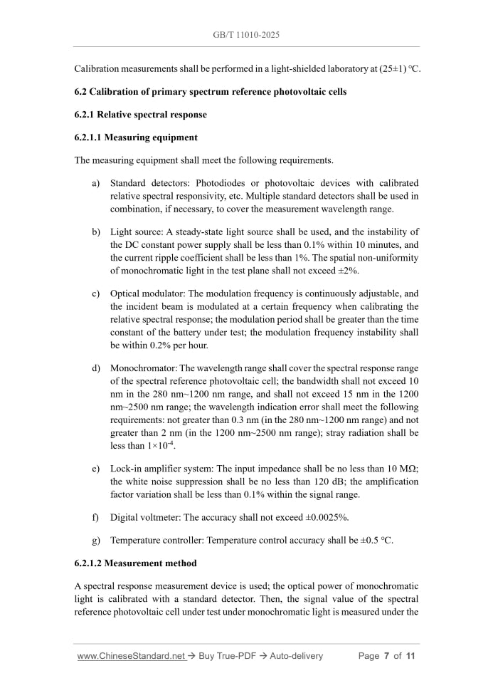 GB/T 11010-2025 Page 5