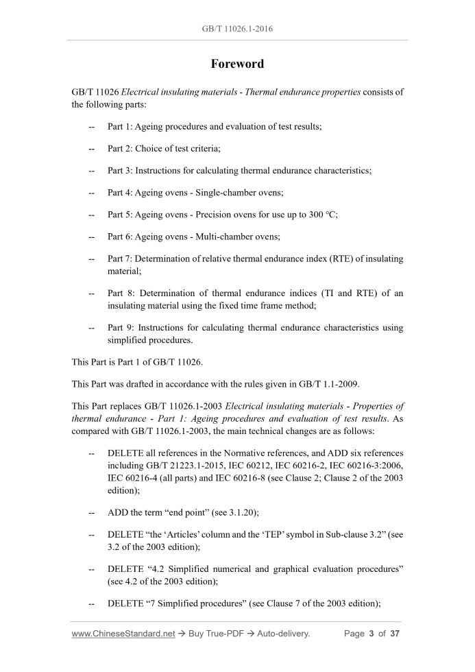 GB/T 11026.1-2016 Page 3