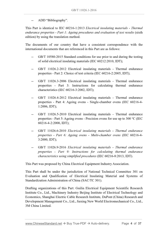 GB/T 11026.1-2016 Page 4