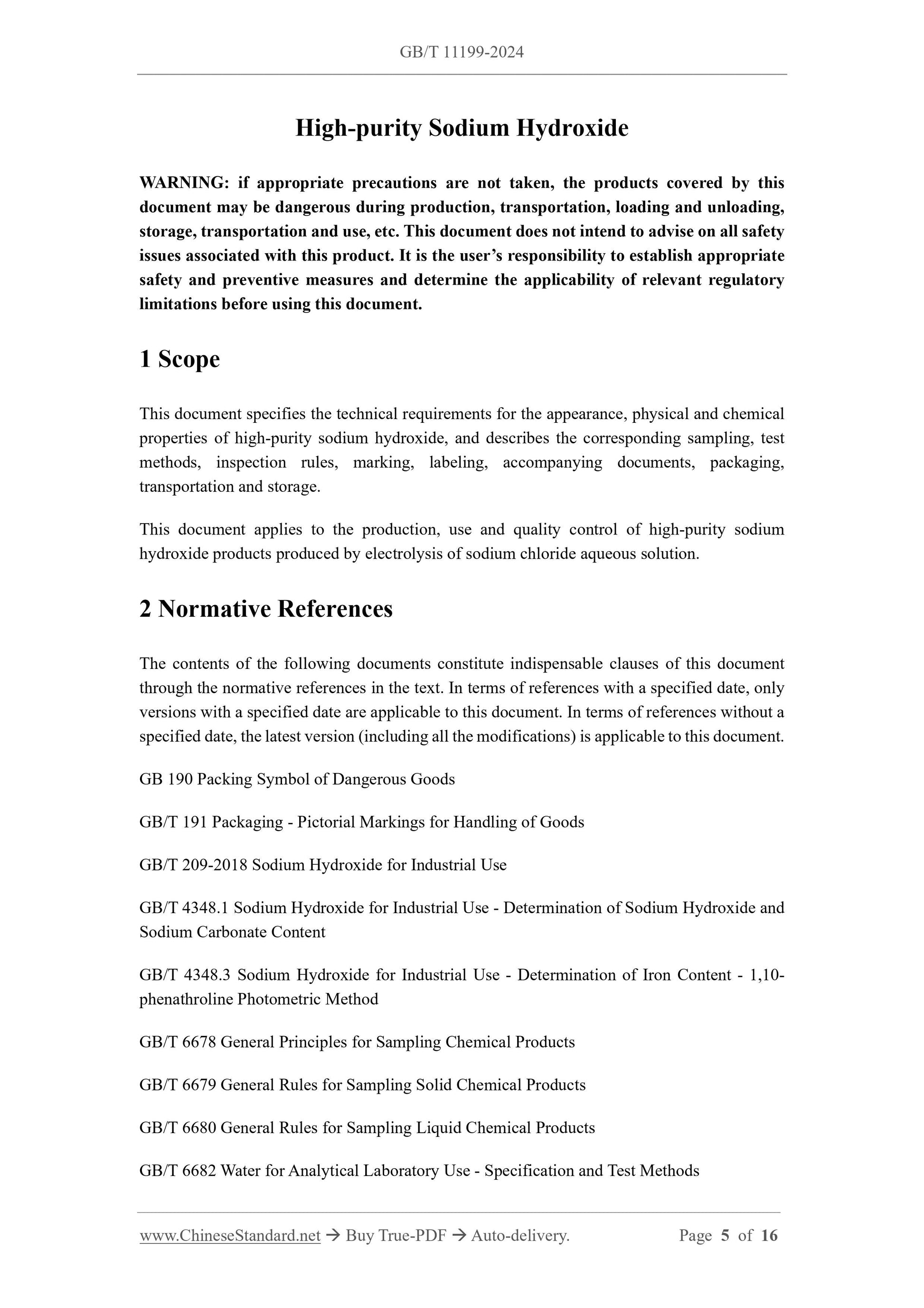 GB/T 11199-2024 Page 3