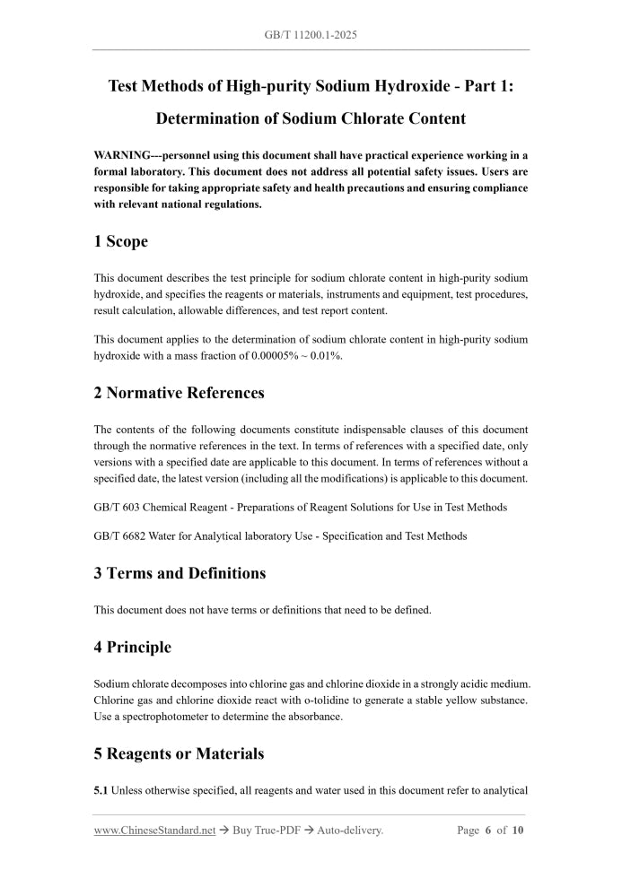 GB/T 11200.1-2025 Page 4