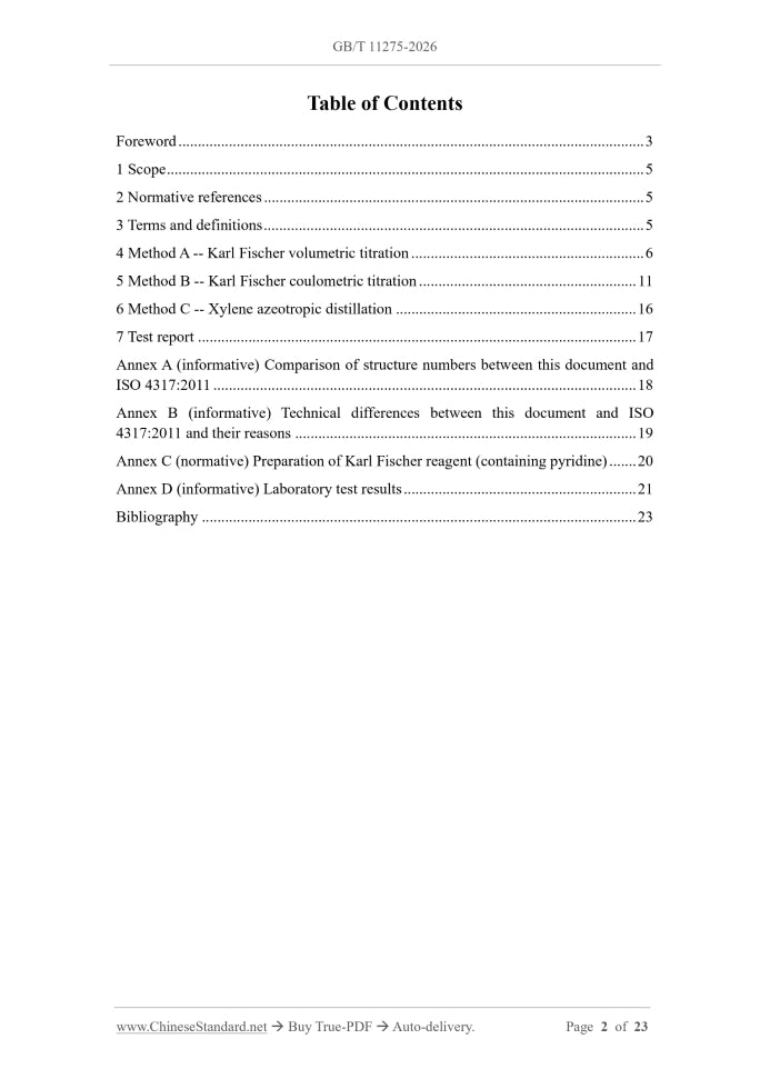 GB/T 11275-2026 Page 2