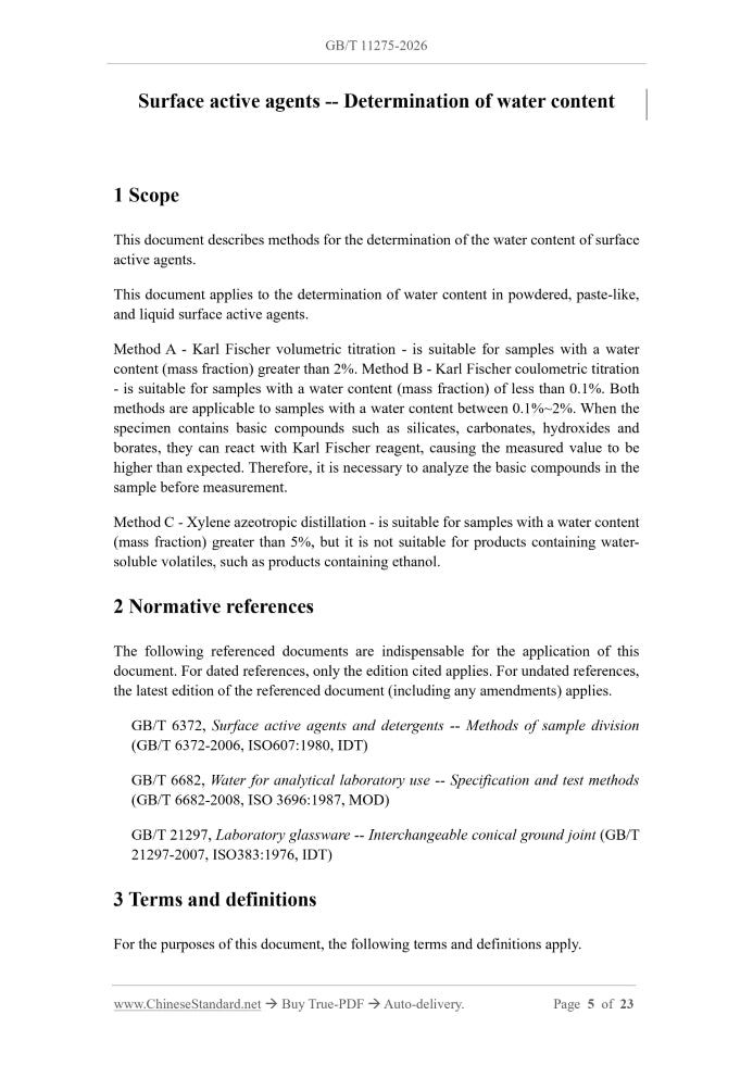 GB/T 11275-2026 Page 3