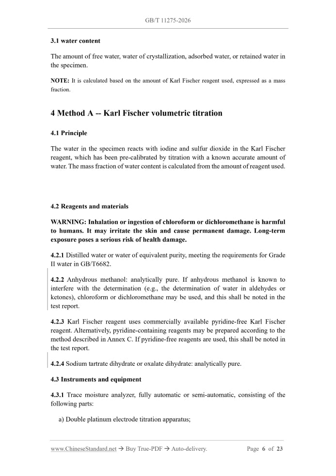 GB/T 11275-2026 Page 4