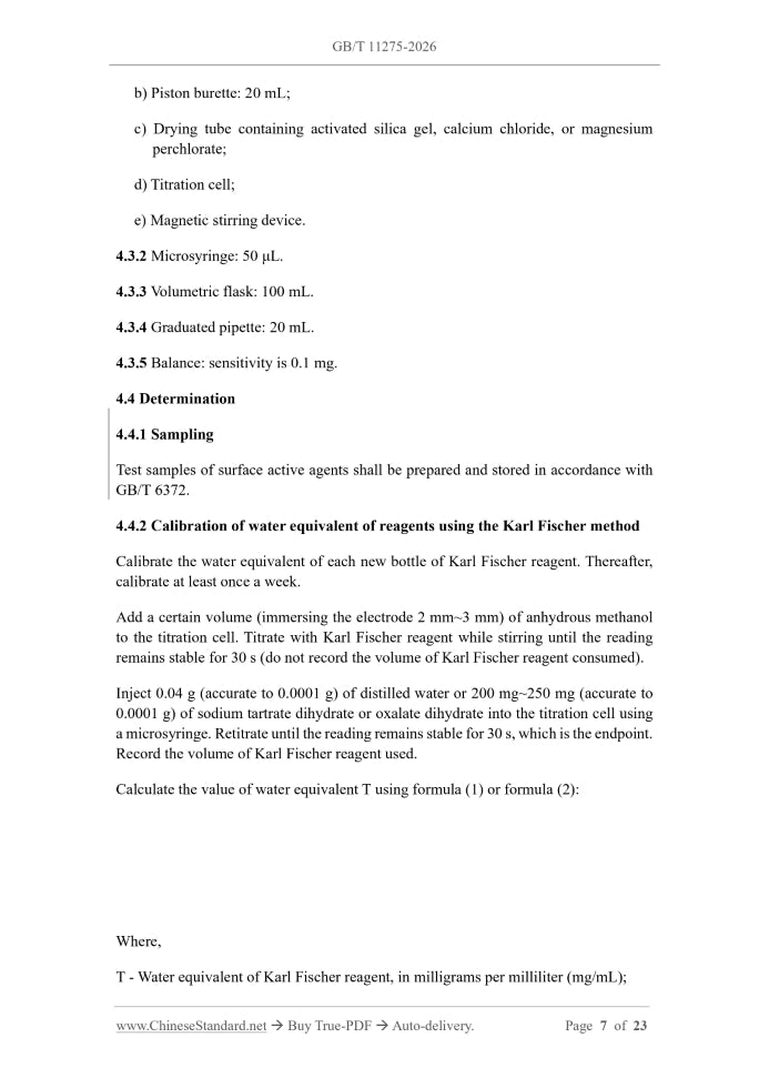 GB/T 11275-2026 Page 5