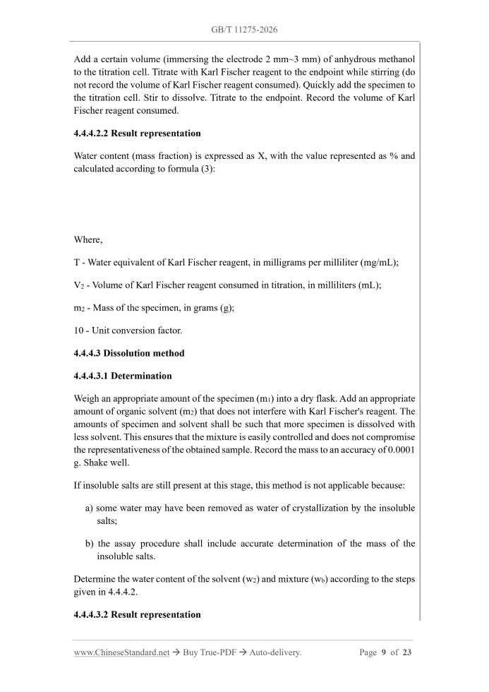 GB/T 11275-2026 Page 7
