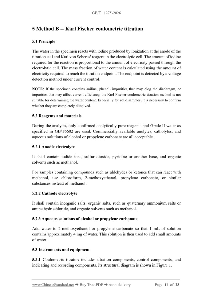GB/T 11275-2026 Page 8