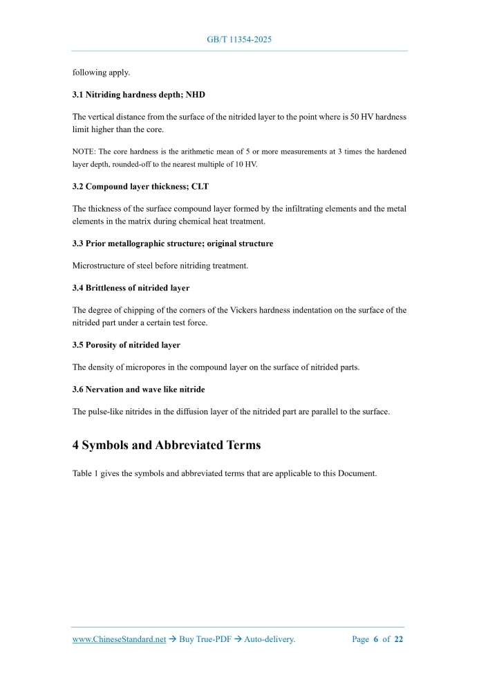 GB/T 11354-2025 Page 4