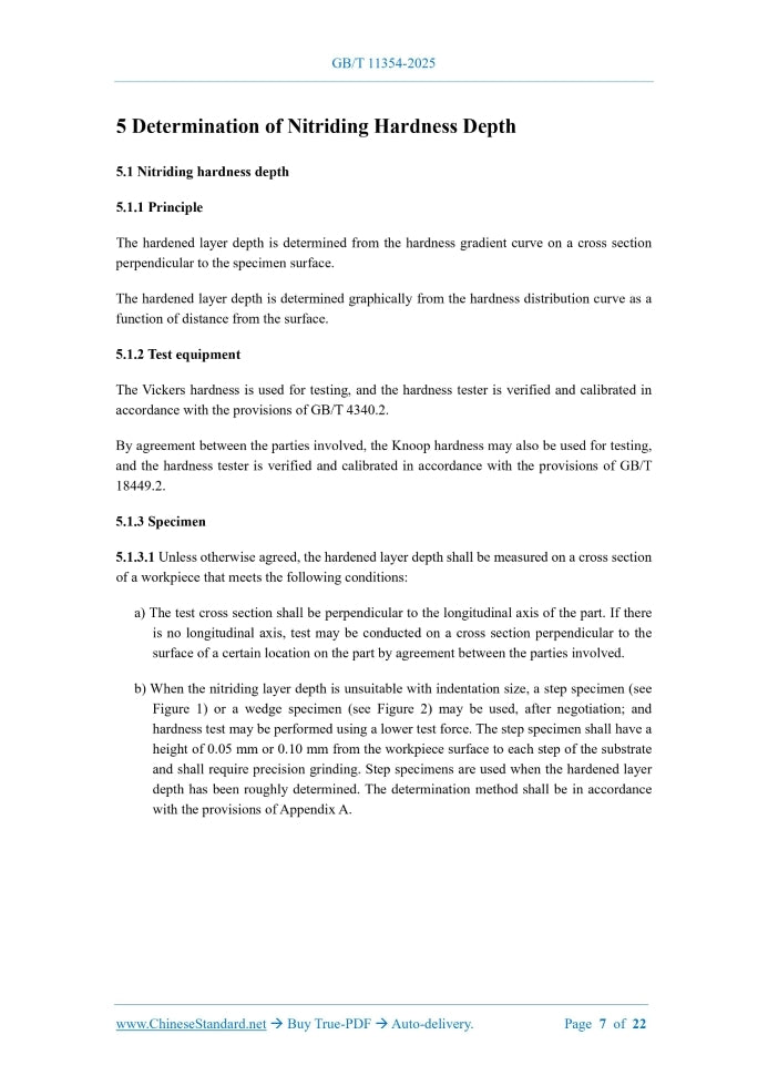 GB/T 11354-2025 Page 5